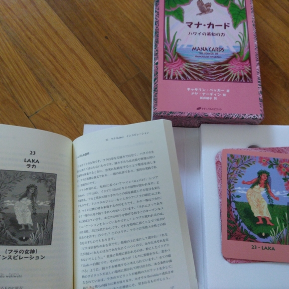 Hawaiian Mana cards in Japanese version, new - Picture 3 of 3